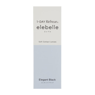 1-DAY Refrear elebelle Elegant Black ワンデーリフレア エレベル エレガントブラック